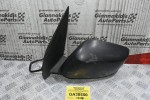 Καθρέπτης Ηλεκτρικός Αριστερός Nissan Navara D40 2005-2010 96302-EB010 (5 pins) (Κομμένο Φίς)