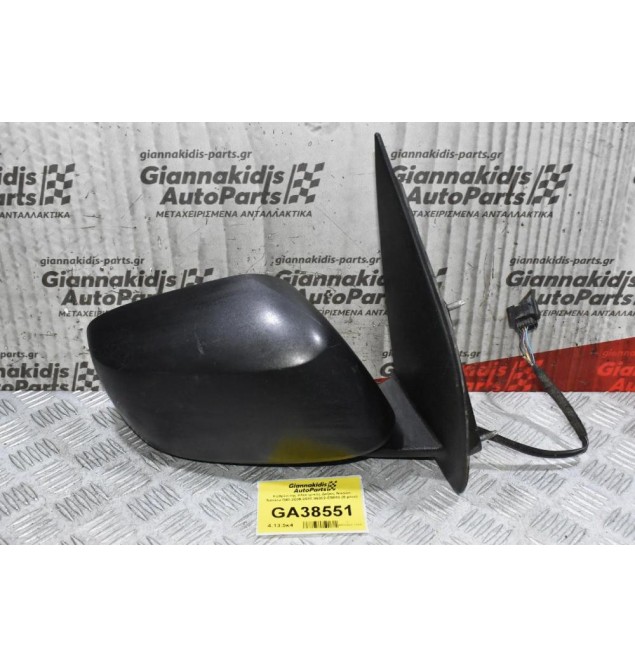 Καθρέπτης Ηλεκτρικός Δεξιός Nissan Navara D40 2005-2010 96302-EB010 (5 pins)