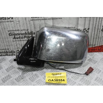 Καθρέπτης Ηλεκτρικός Αριστερός Nissan Navara D22 2001-2005 5679 012089 (5 pins) Χρωμιο (Κομμένο Φις)