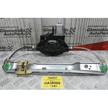 Γρύλλος Παραθύρου Πίσω Δεξιά Volvo V60 - S60 2010-2020 966265-101 921044102 966265-100