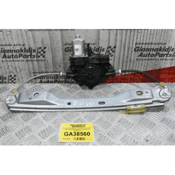Γρύλλος Παραθύρου Πίσω Δεξιά Volvo V60 - S60 2010-2020 966265-101 921044102 966265-100
