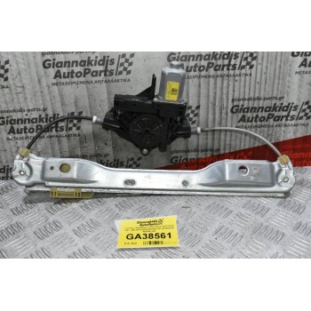 Γρύλλος Παραθύρου Πίσω Αριστερά Volvo V60 - S60 2010-2020 966264-101 921043102 964290-100