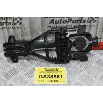 Χερούλι Πίσω Πόρτας Volvo V60 S60 2010-2020 31276168 31276166 (Δεξιά - Αριστερά) (Γνήσιο)