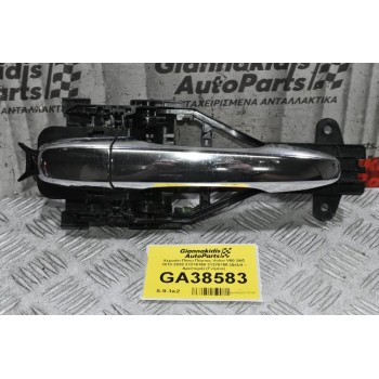 Χερούλι Πίσω Πόρτας Volvo V60 S60 2010-2020 31276168 31276166 (Δεξιά - Αριστερά) (Γνήσιο)