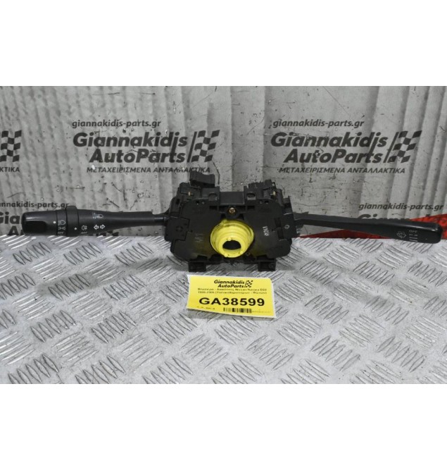 Διακόπτες Φώτων / Φλάς / Υαλοκαθαριστήρων Nissan Navara D22 / Pathfinder 1998-2005