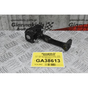 Στόπ Πόρτας Εμπρός Volvo XC60 - XC90 - V70 - V60 - S60 2008-2020 31217753 (Δεξιά - Αριστερά)