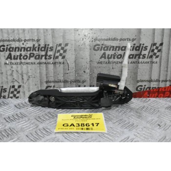 Χερούλι (Πόμολο) Toyota RAV4 2006-2012 (Πισω Δεξιά)