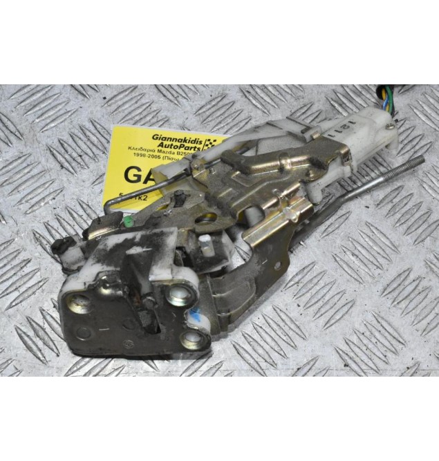 Κλειδαριά Mazda B2500 - Ford Ranger 1998-2005 (Πίσω Αριστερά 4 pins)