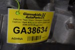 Κιβώτιο Ταχυτήτων / Σασμάν Chevrolet Captiva / Opel Antara 2.0 CDTI Z20S1 4x4 2005-2015 (Μηχανικο)