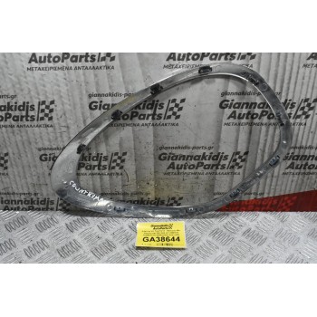 Διακοσμιτικό Τριμ Καπό - Φαναριού Mini Countryman R60 2010-2017 9801573 224059-10 9812899 (Αριστερό) (Δαχτυλίδι)
