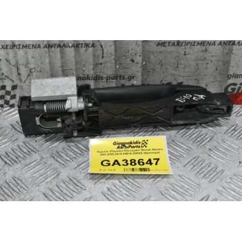 Χερούλι (Πόμολο) Εξωτερικό Nissan Navara D40 2005-2015 80610-ΕΒ300 (Αριστερά)