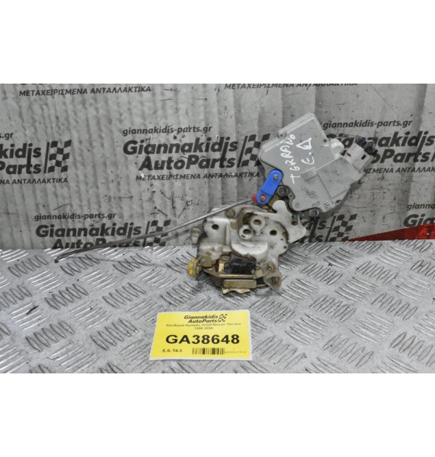 Κλειδαριά Εμπρός Δεξιά Nissan Terrano 1995-2008 (Γνήσια)