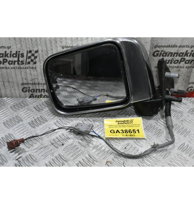 Καθρέπτης Ηλεκτρικός Αριστερός Nissan Navara D22 2001-2005 012089 (3+2 pins)