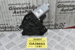 Μοτέρ Ηλεκτρικών Παραθύρων Volvo S60 - V60 2010-2020 966269-102 (Εμπρός Δεξιά)