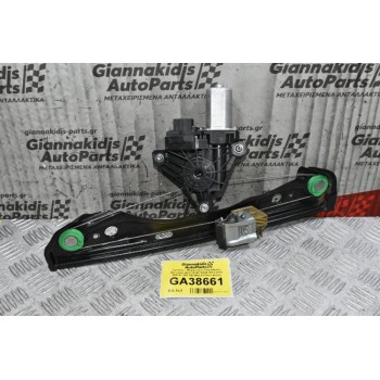 Γρύλλος - Μηχανισμός Παραθύρου Mercedes-Benz B180 W246 2010-2019 968741-100 GB-558LA (Πίσω Δεξιά)