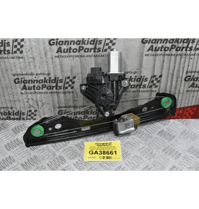 Γρύλλος - Μηχανισμός Παραθύρου Mercedes-Benz B180 W246 2010-2019 968741-100 GB-558LA (Πίσω Δεξιά)