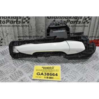 Χερούλι Πόμολο Εξωτερικό Mercedes-Benz B180 W246 2010-2018 A2047601634 (Πίσω Δεξιά) (W177 W242)