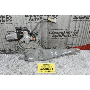 Γρύλλος - Μηχανισμός Παραθύρου Ford Ranger / Β2500 - BT-50 1998-2012 AE262100-4260 (Πίσω Δεξιά) 2pin