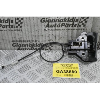 Κλειδαριά Πόρτας Μιάμισης Καμπίνας Πίσω Δεξια Ford Ranger - Mazda BT-50 2005-2010