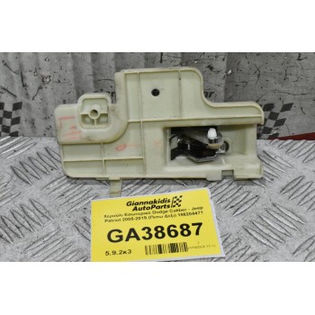 Χερούλι Εσωτερικό Dodge Caliber - Jeep Patriot 2005-2015 (Πισω Δεξι) 186204471