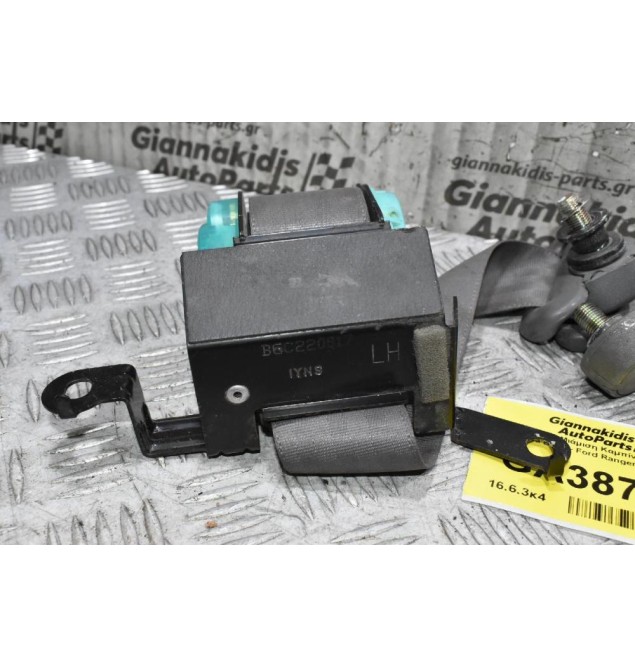 Ζώνη Πόρτας Μιάμιση Καμπίνας Πίσω Mazda BT50 - Ford Ranger 2005-2010 90543AO 90514B2