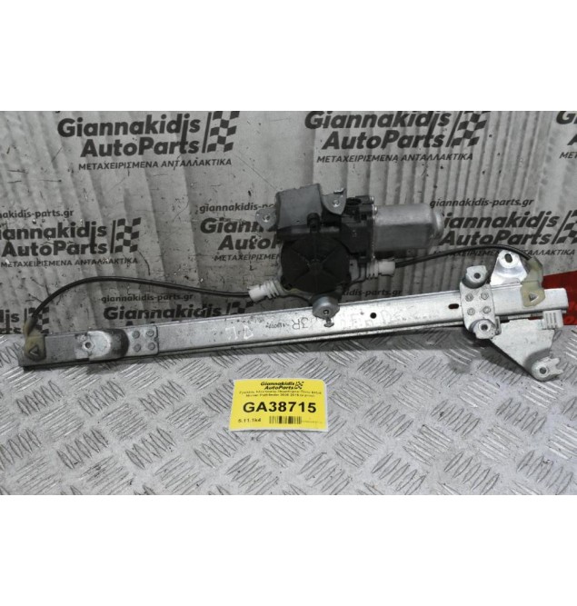 Γρύλλος Ηλεκτρικός Παραθύρου Πίσω Δεξιά Nissan Pathfinder 2006-2015 (2 pins)