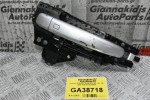 Χερούλι (Πόμολο) Δεξιά Audi Q5 - A5 - A4 2008-2018 8Τ0837886Α