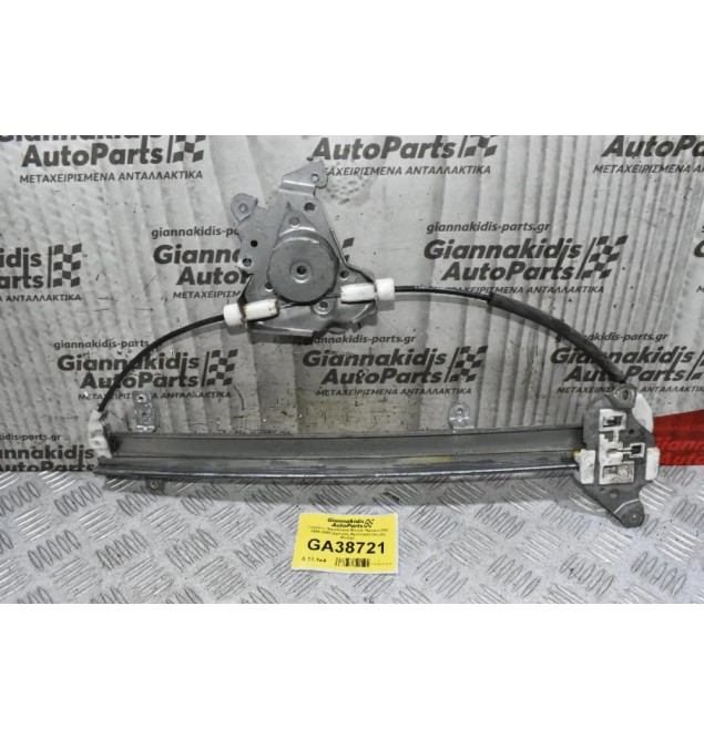 Γρύλλος Παραθύρου Nissan Navara D22 1998-2005 (Εμπρός Αριστερά) (Χωρίς Μοτέρ)