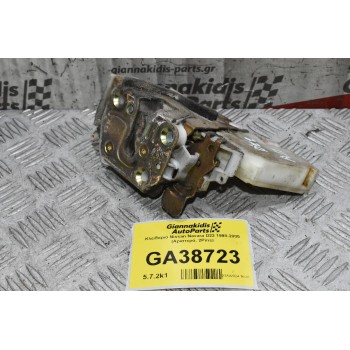 Κλειδαριά Nissan Navara D22 1998-2005 (Αριστερά, 2Pins)