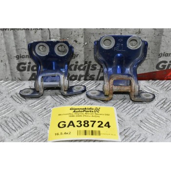 Μεντεσέδες Πόρτας Nissan Navara D22 1998-2005 (Πίσω Δεξία)
