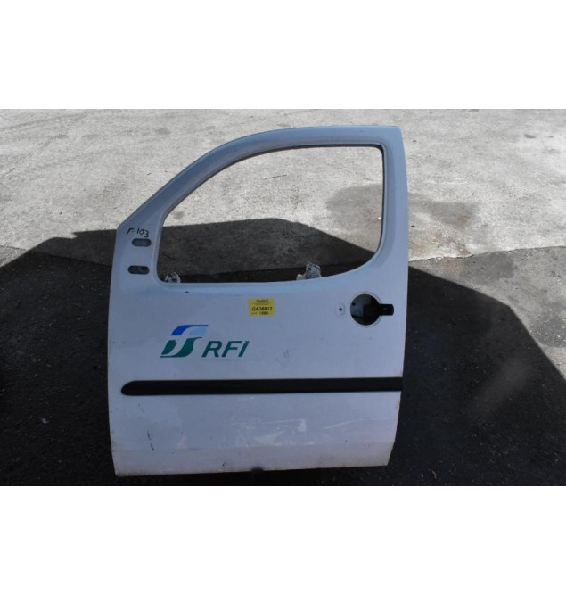 Πόρτα Fiat Doblo 2005-2014 Εμπρος Αριστερη χωρις καθρεπτη