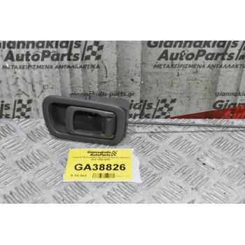 Χερούλι Εσωτερικο Αριστερό Nissan Navara D22 1998-2005