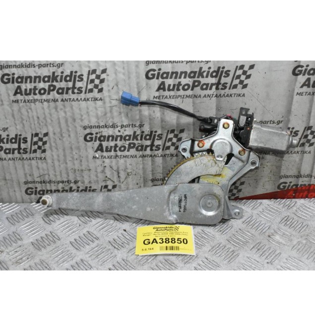 Γρύλλος - Μηχανισμός Παραθύρου Ford Ranger - Mazda B2500 1998-2005 (Πισω Αριστερος,2 pins)