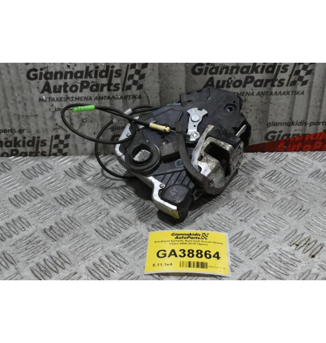 Κλειδαριά Εμπρός Αριστερά Suzuki Grand Vitara 2005-2015 10pins