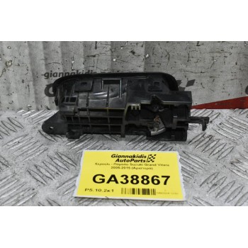 Χερούλι - Πόμολο Suzuki Grand Vitara 2005-2015 (Αριστερά)