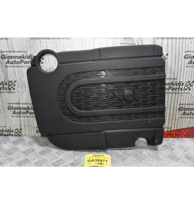 Πλαστικό Κάλυμμα Κινητήρα Mini Countryman 2.0 R60 N47C20A 2010-2018 7811920