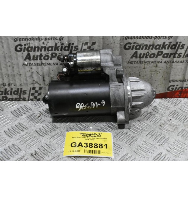 Μίζα Mercedes-Benz Sprinter 646986 2006-2012