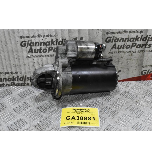 Μίζα Mercedes-Benz Sprinter 646986 2006-2012