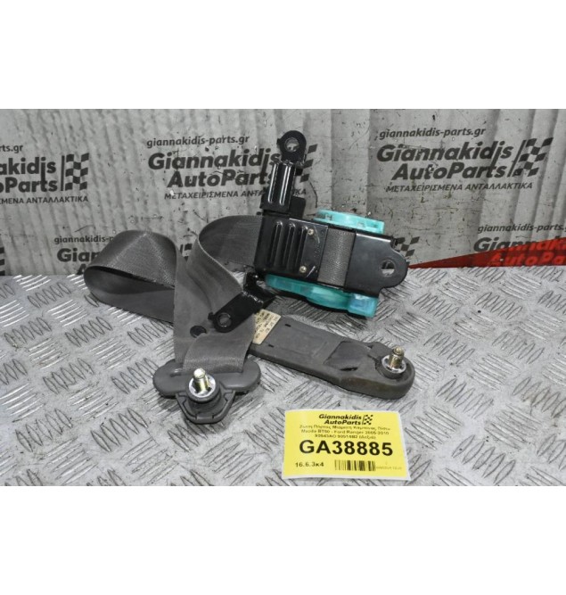 Ζώνη Πόρτας Μιάμιση Καμπίνας Πίσω Mazda BT50 - Ford Ranger 2005-2010 90543AO 90514B2 (Δεξιά)