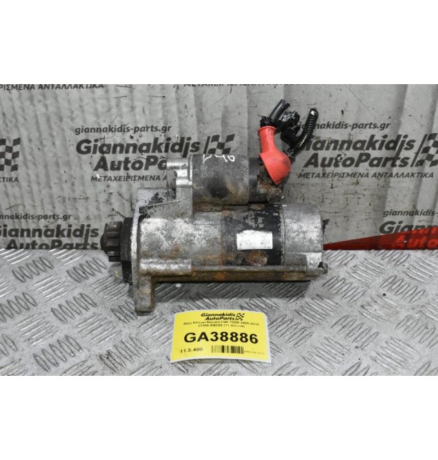 Μίζα Nissan Navara D40 YD25 2005-2010 23300-EB300 (11 Δόντια)