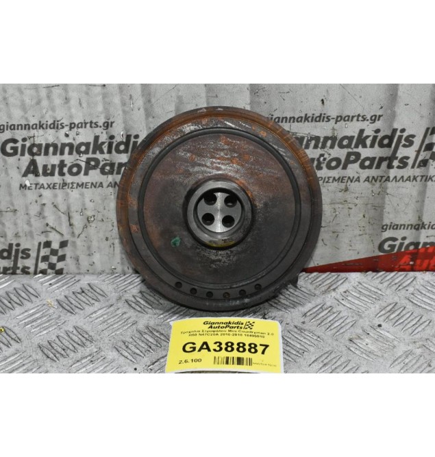 Τροχαλια Στροφάλου Mini Countryman 2.0 R60 N47C20A 2010-2018 18495010