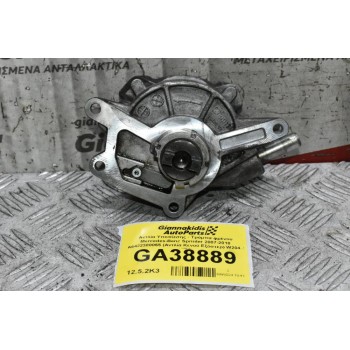 Αντλία Υποπίεσης - Τρόμπα φρένου Mercedes-Benz Sprinter 2007-2018 A6422300065 (Αντλία Κενού Εξόστερ) W204 / VITO