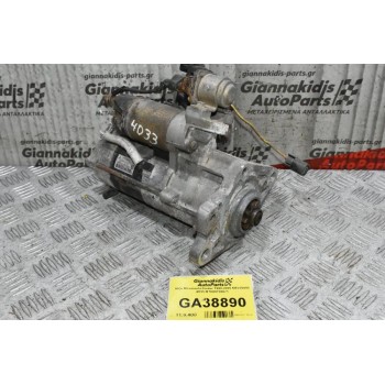 Μίζα Mitsubishi Canter 1990-2005 ME220480 4D33 MT008T85571