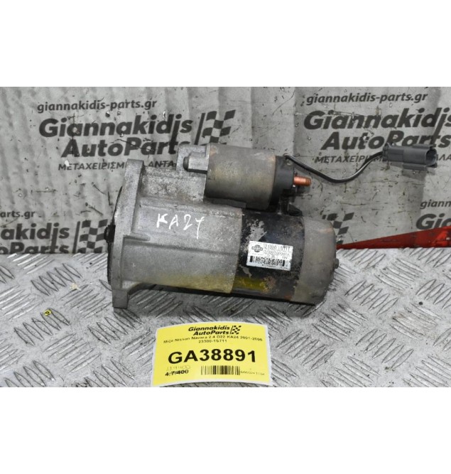 Μίζα Nissan Navara 2.4 D22 KA24 2001-2005 23300-1S711