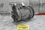 Κομπρεσέρ Aircondition A/C Opel Corsa 1.4cc Z14XEP 2005-2012 SANDEN 24461719 1447F