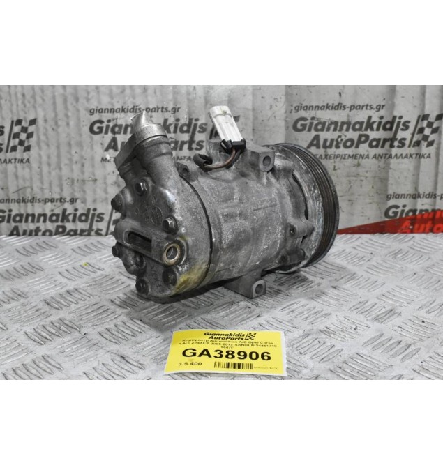 Κομπρεσέρ Aircondition A/C Opel Corsa 1.4cc Z14XEP 2005-2012 SANDEN 24461719 1447F