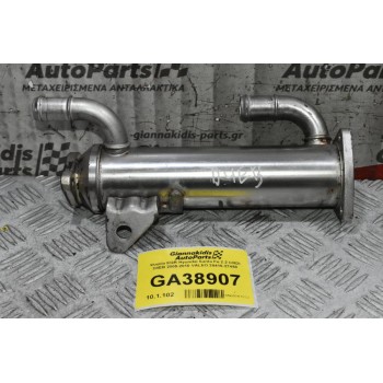 Ψυγείο EGR Hyundai Santa Fe 2.2 CRDI D4EB 2005-2010 VALEO 28416-27450