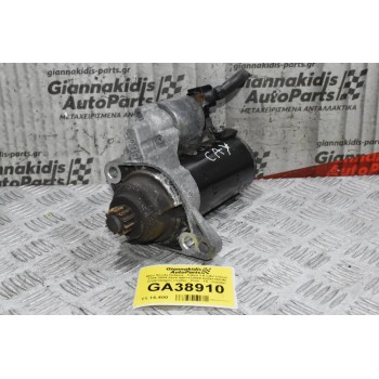 Μίζα Skoda Octavia - Fabia 1.6 CAY Diesel 110A 2004-2018 0001123028 02Z911023N (Volkswagen Crafter - Polo - T5 - Caddy) (Audi A3) (Seat - Altea - Ibiza - Leon)