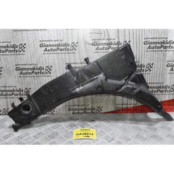 Δοχείο Υαλοκαθαριστήρων Peugeot 308 2013-2021 9801940280