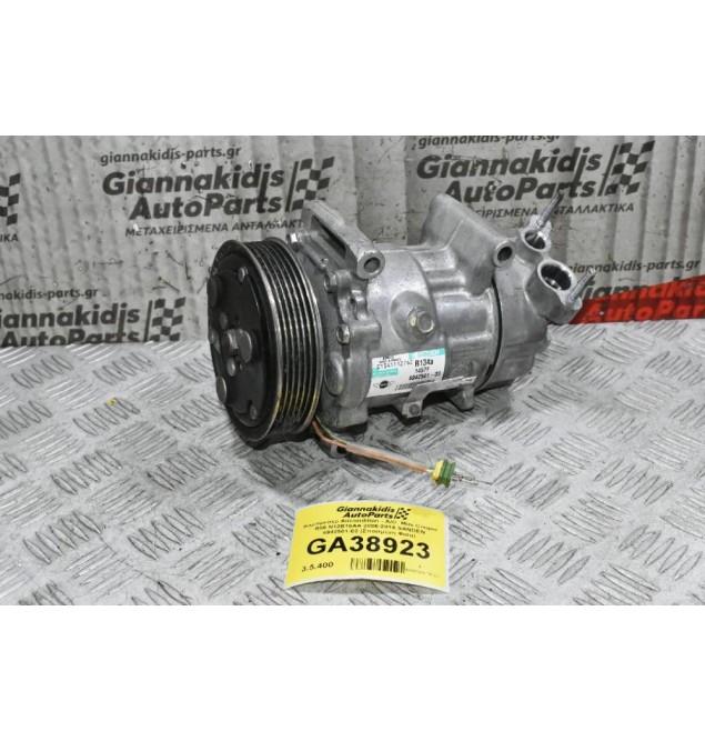 Κομπρεσέρ Aircondition - A/C  Mini Cooper R56 N12B16AA 2006-2014 SANDEN 6942501-03 (Σπασμένη Φισα) 1457F